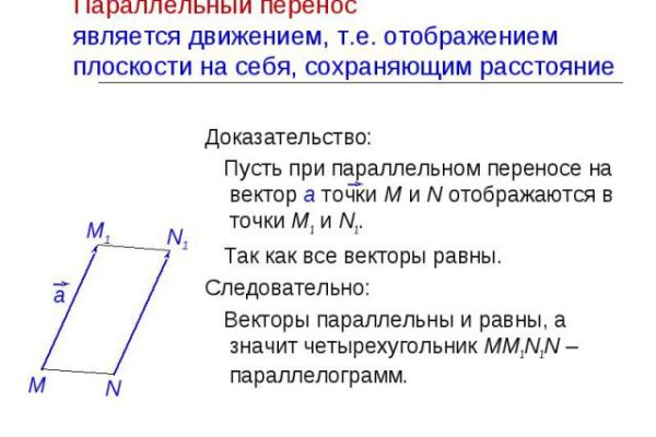 Кракен зеркало сайта vtor run