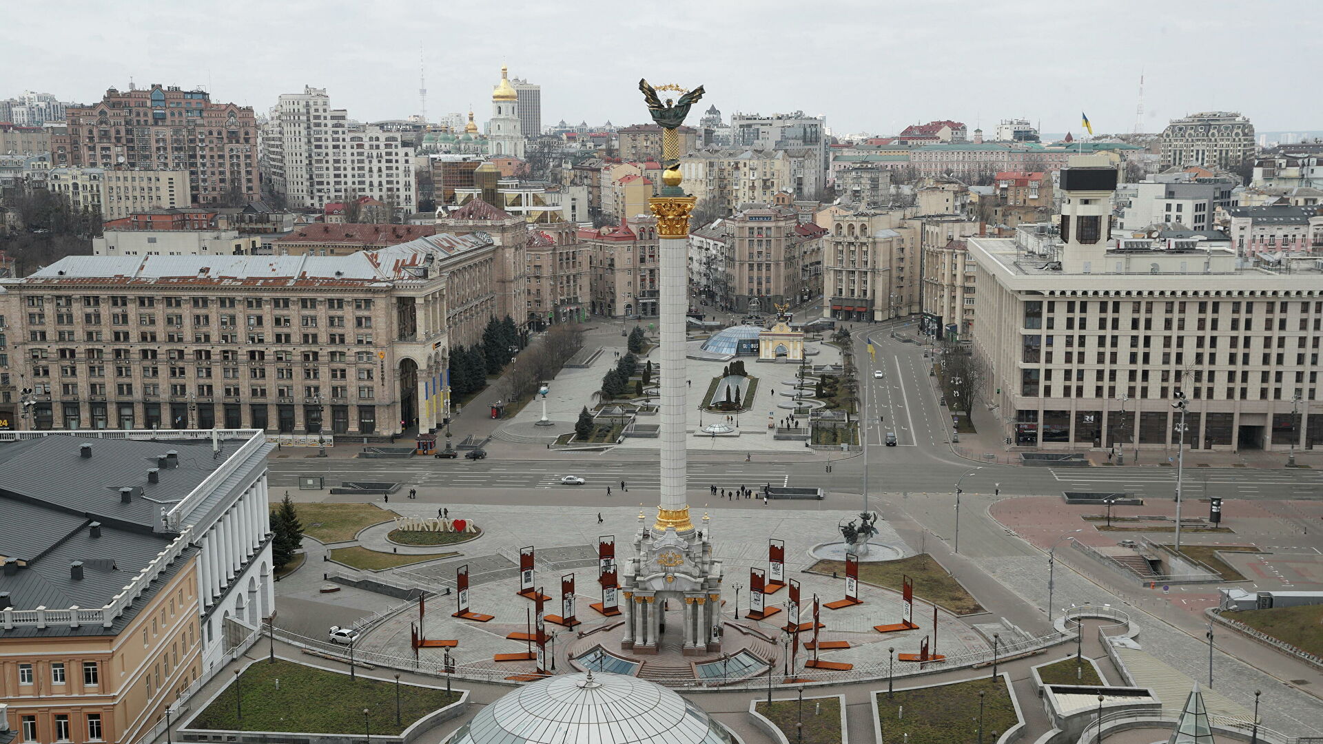 Что случилось с кракеном сайт