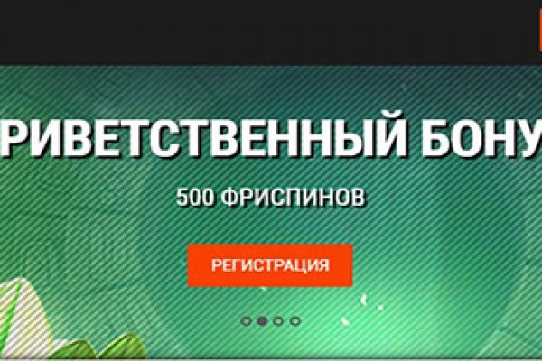 Кракен зеркало рабочее kr2web in